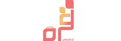  رياض الأطفال , روضة الأطفال, رعاية الأطفال, حضانة الأطفال ,ضيافة الأطفال